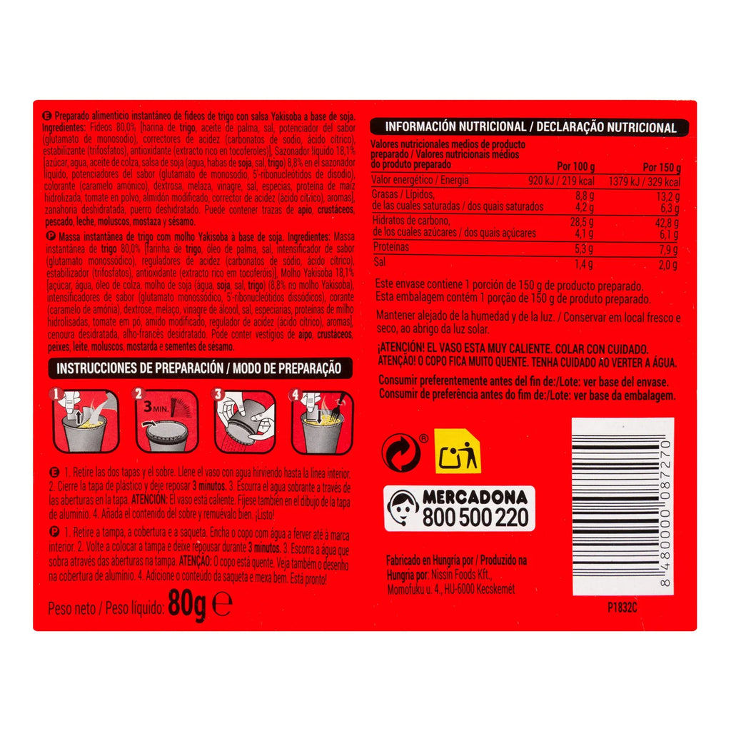 Noodles Hacendado sabor a Soja 90 g