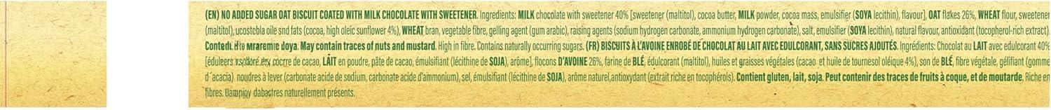 Gullón Galleta Finas Avena Choco Leche Zero 150 g