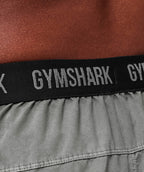 Gymshark Fit Light 7" Shorts