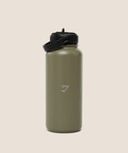Gymshark Metal Insulated Straw Bottle 1L